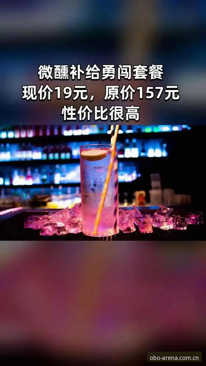 欧博IOS版2025最新动态：体育数据与棋牌APP替代渠道全面评测